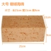 Rửa xe miếng bọt biển thêm lớn làm sạch sạch tổ ong san hô làm sạch xe sponge nguồn cung cấp xe rửa xe công cụ siêu thị