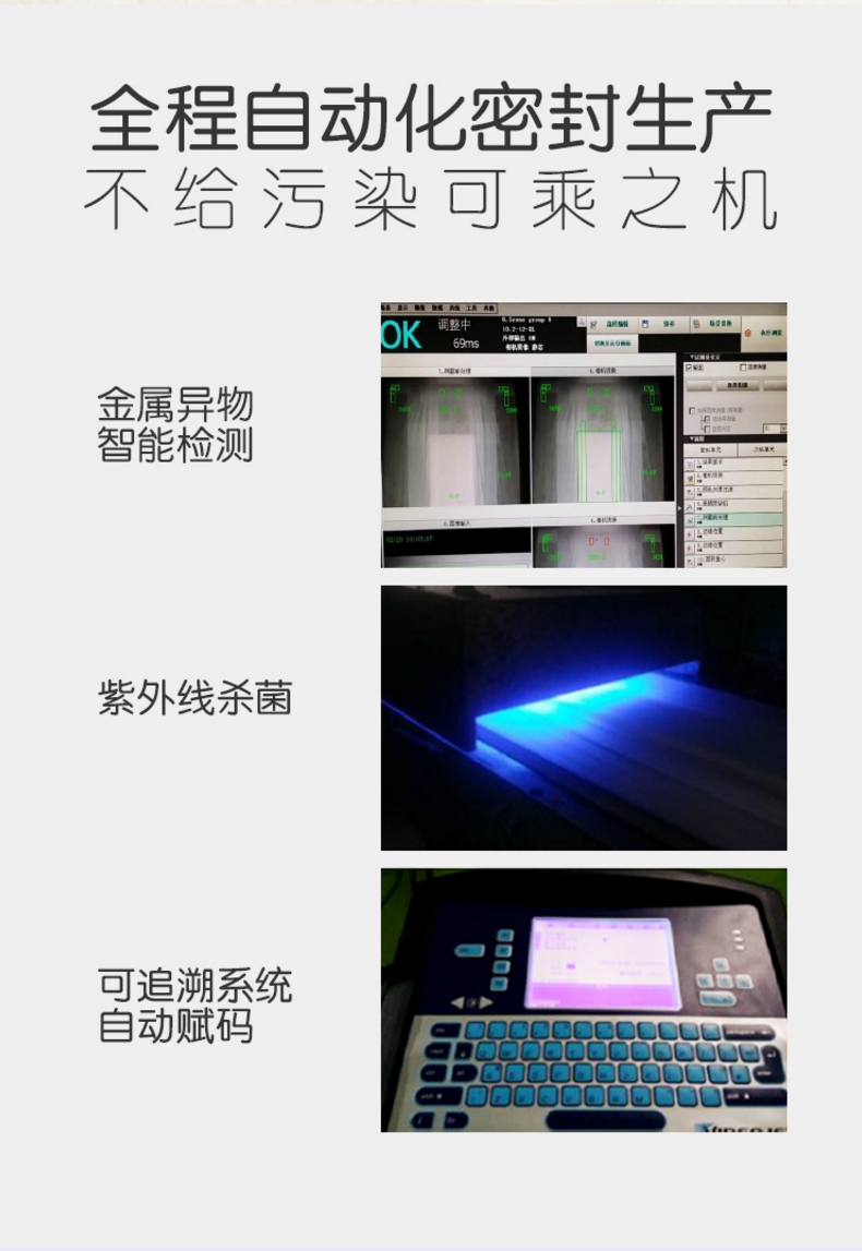 【幼蓓】婴儿纸尿裤L44片男宝宝