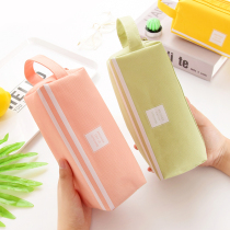 Creative double canvas pencil bag pure color simple large capacity pencil box junior high school students with Han edition Xiaoxin