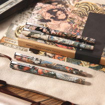 Chenguang Direct Neutral Pen British Museum Water Margin Hero 0 5mm Quick Dry Sign Pen Water Pen 57507