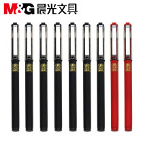 Chenguang Confucius Temple Praying for gel pen AGPA2201 test students Water pen full needle tube 0 5mm pen core black
