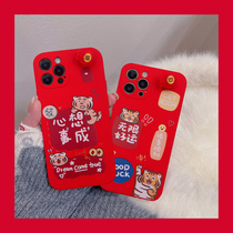 Tiger New Year Forwords opporeno7 mobile phone shell new 7pro red 7se This year reno6 6pro 6pro and reno5 reno5 5pro Fat people