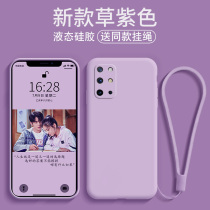 One plus 8t mobile phone case 1 8t set of liquid silicone lens all inclusive 1 plus 8t Protective case oneplus8t anti-drop 5G one plus eight t matte creative men and women soft shell simple new ultra-thin