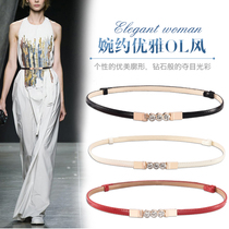 Thin belt ladies with skirt decoration dress simple Joker Korean fashion casual belt Korean waist chain tide
