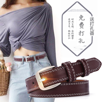 Belt female simple Joker Korean belt female decoration belt student Korean version of retro thin black lady belt