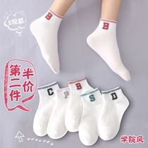 Socks womens Korean version of summer socks cute white shallow mouth cotton socks deodorant middle tube sports college style thin section school
