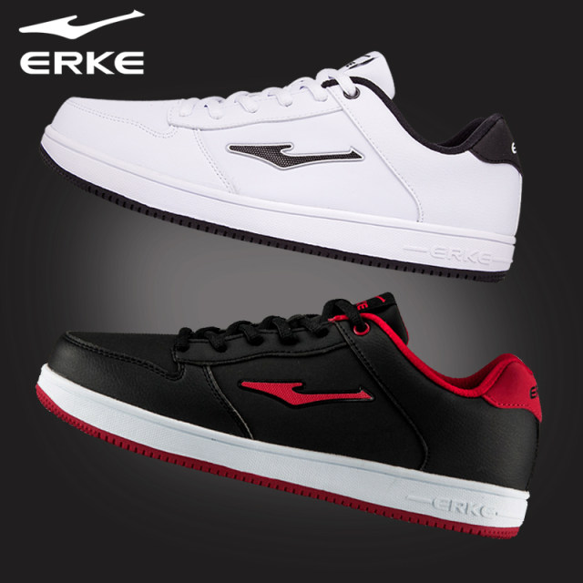 Hongxing Erke sneakers ຜູ້ຊາຍເກີບບາດເຈັບແລະເກີບສີຂາວພາກຮຽນ spring ເກີບສີຂາວຕ່ໍາສຸດ sneakers ຜູ້ຊາຍເກີບ skateboard