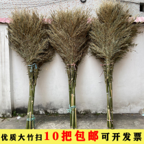 Road sweeper Sanitation street sweeper cleaning broom Outdoor garden bamboo sweeper factory broom long tail sweep bamboo branch sweep thick