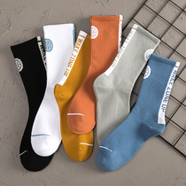 Socks mens tide socks stockings basketball socks summer thin socks womens middle tube ins personality sports stockings
