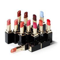 Some (spot) Japanese counters SUQQU water lip balm lipstick 12 gold ginkgo