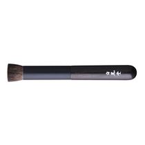 Predetermined Japanese counter Baihotang ebony eye shadow brush High gloss brush C flat head H2284