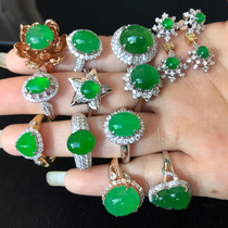 Natural high-end emerald ice seed Zhengyang green jade ring ring male and female hyacinth egg noodles 18K inlaid Myanmar a goods customized
