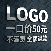 Enterprise company logo design Original trademark registration Wedding avatar brand font store icon store logo name