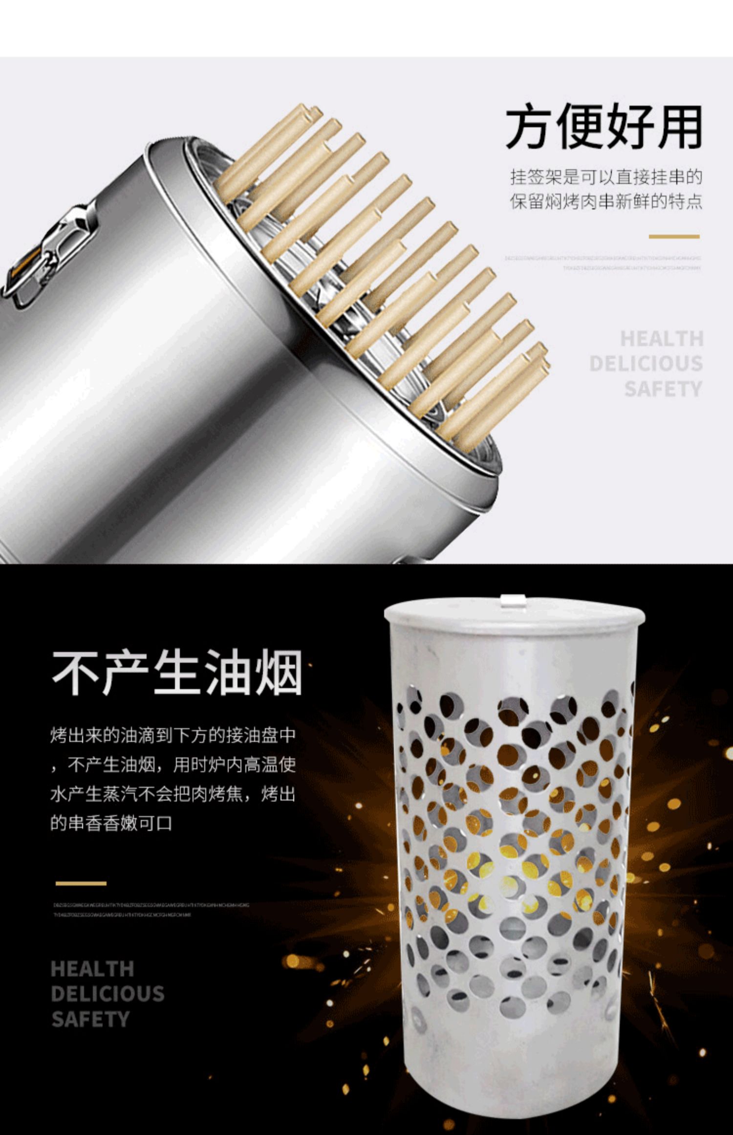 我爱发明焖烤炉吊烤炉烧烤炉烤肉架无烟闷烤室内户外木炭不锈钢桶