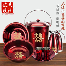 Happy Basin Red Basin wedding red washbasin a pair of women dowry toiletries set wedding creative supplies
