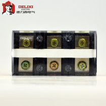 Delixi terminal TC1003 high current terminal board terminal block 100A 3 position 3p terminal block
