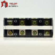 Delixi terminal TC1004 high current terminal board terminal block 100A 4-position 4p terminal block
