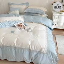 Small Freshens Princess Wind High-end Long Suede Cotton Pure Cotton Embroidery Quilt Cover Four Pieces Full Cotton Spring Autumn Bed Supplies