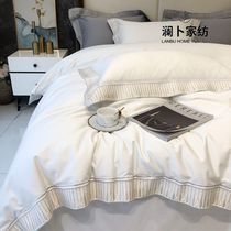 Nordic Light Lavish Wind 100 Long Suede Cotton Gon Satin Pure Cotton Four Pieces Spring Autumn Embroidered All-cotton Quilt Cover Bedding 4