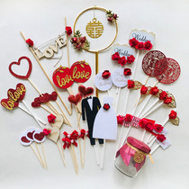 Wedding dessert table decoration Chinese festive red cake paper cup decoration plug-in Wedding dessert table decoration