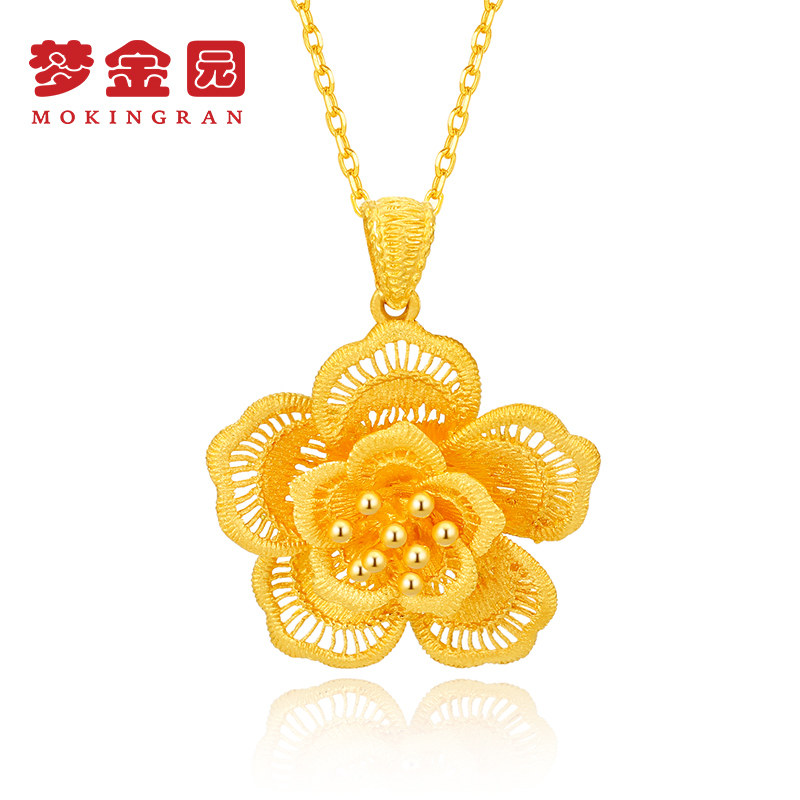 梦金园黄金吊坠女足金花漾系列婚嫁金吊坠女挂坠坠子结婚礼物