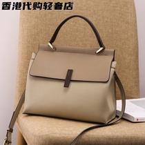Special Cabinet Store Long Recommended ~ Autumn Winter Womens Bag New Large Capacity Handbag with Leather Skew Satchel Shoulder small square bag