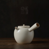 Japanese bubble teapot household charcoal fire electric pottery stove dual-purpose soda ash ceramic tea cooker black Teapot side pot