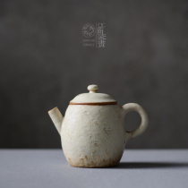 Jingdezhen Japanese retro teapot opening piece pure handmade powder to introduce Qin right pot irregular Kung Fu Small