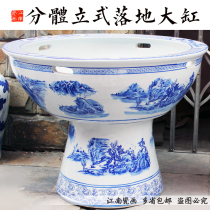 Multi-province Jingdezhen ceramic split vertical landing large fish tank fish basin turtle tank lotus bowl lotus bowl lotus tank