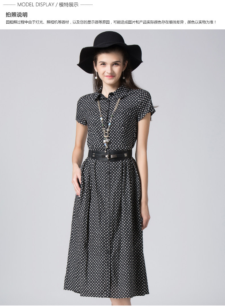 菲迪雅丝旗舰店_phidias/菲迪雅丝品牌产品评情图