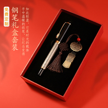 The companys annual meeting activities accompanied by small gifts practical opening gifts lottery custom logo New Years Day to customers