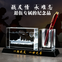 Veterans Veterans Souvenirs Creative and Practical Gifts for Brothers Retiring Gifts Customized ornaments