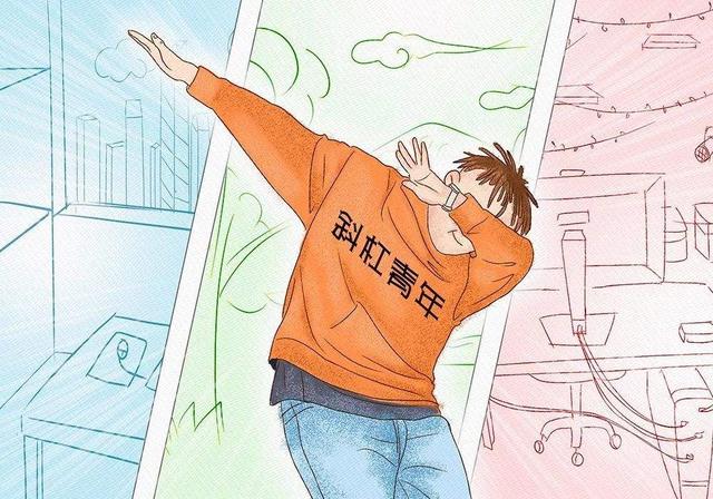 不说笑这才是斜杠青年拿手机的正确姿势