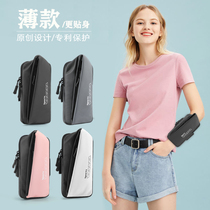 Sports Running Mobile Phone Arm Bag Outdoor Fitness Bag for men and women Universal arms with wrist waterproof bag Bag Night Running Gear