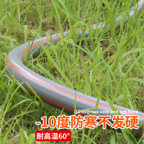 Household water pipe antifreeze high pressure 4 points Car Wash explosion proof pvc hose gardening agricultural watering water pipe