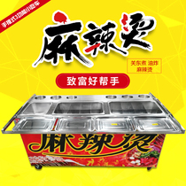 3 function skewers fragrant oden malatang snack car fried multi-function mobile food truck breakfast car customized