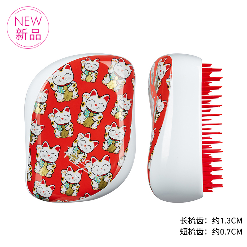 tangletezer british princess combs tt, massages, combs, curls, combs, beautifies hair, follows hair, portable combs for women