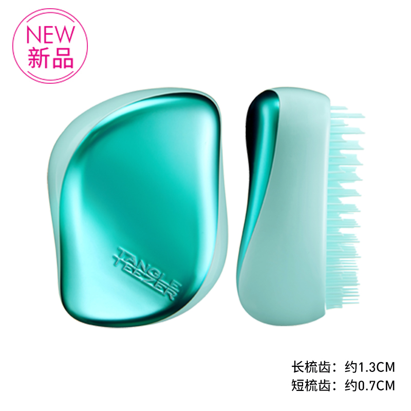 tangletezer british princess combs tt, massages, combs, curls, combs, beautifies hair, follows hair, portable combs for women