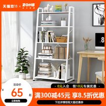 Bookshelf Shelf Bedroom Easy Fall Subway Art Storage Shelf Home Living Room Multi-Layered Ladder Bookcase Storage Shelf