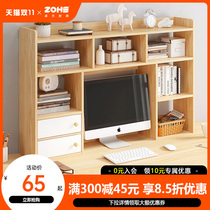 Desktop Rack Simple Student Dorm Bedroom Desk Small Bookshelf Computer Desk Storage Shelf Small Bookcase