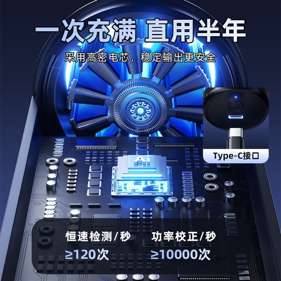 전기 면도기 남자 2025 New Razor Mini Razor 공식 정통 전기 면도기 남자 2025 New Razor Mini Razor 공식 정통