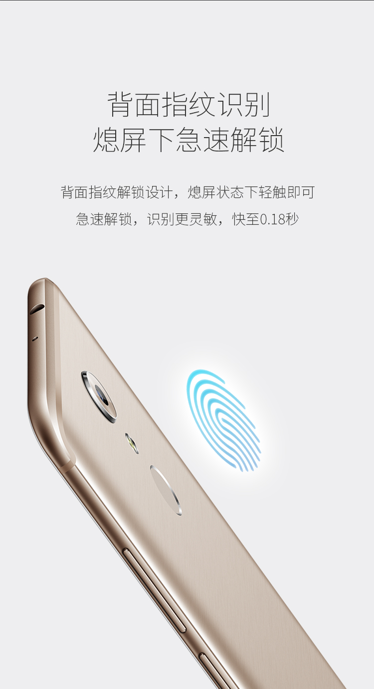 Мобильный телефон Sugar Y9 5.5 3000mAh Мобильный телефон Sugar Y9 5.5 3000mAh