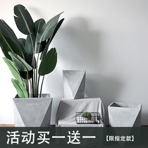 Seven Mo creative geometric cement flower pot Large Nordic simple floor-to-ceiling large green plant pot flower device