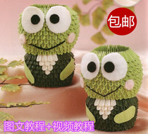 Cartoon handmade triangle insert origami childrens material bag production puzzle DIY semi-finished products creative kindergarten three-dimensional