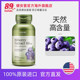 GNC ຢາຄຸມຕາ blueberry ນຳເຂົ້າ bilberry essence capsules 100 capsules, extract anthocyanins