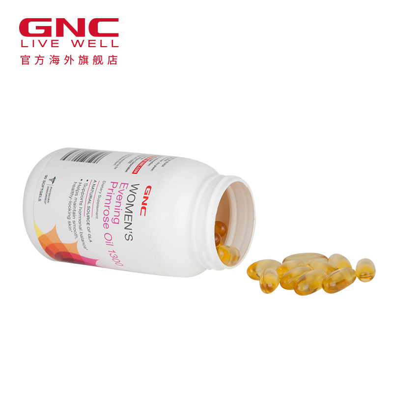 GNC健安喜月见草油软胶囊1300mg*90粒调节内分泌-tmall.hk天猫国际产品展示图3