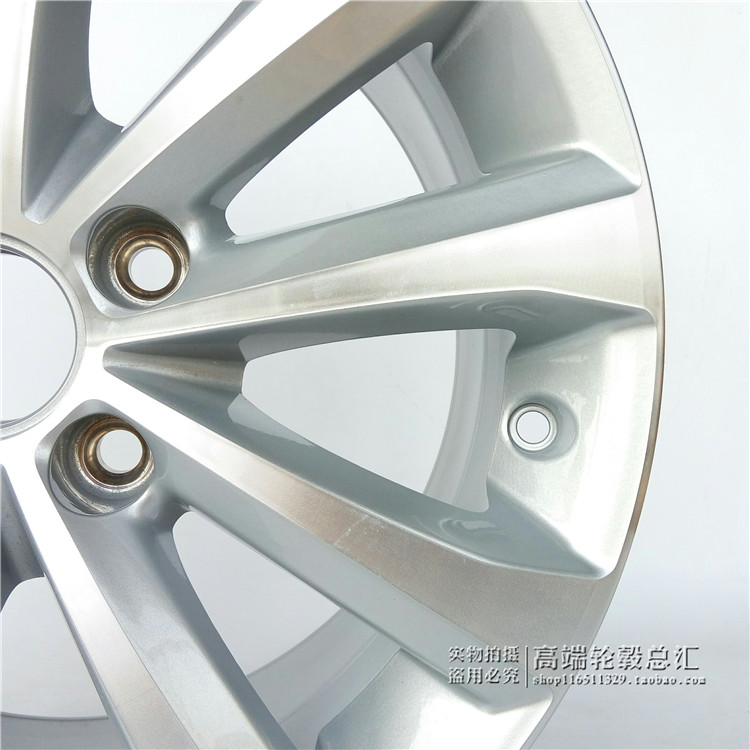 Volkswagen Magotan Passat Lingdu Sagitar LaVida Golf gốc ban đầu hợp kim nhôm wheel rim lốp vòng