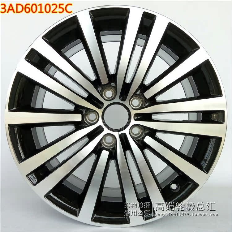 Volkswagen Magotan Passat Lingdu Sagitar LaVida Golf gốc ban đầu hợp kim nhôm wheel rim lốp vòng