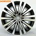 Volkswagen Magotan Passat Lingdu Sagitar LaVida Golf gốc ban đầu hợp kim nhôm wheel rim lốp vòng Rim