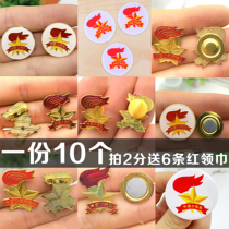 China Young Pioneers team emblem badge primary school standard new young pioneer team logo strong magnet buckle suction